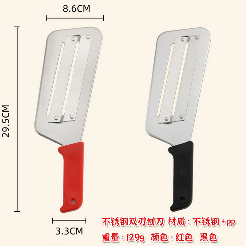 Hot Sale Stainless Steel Paring Knife Vegetable Cabbage Carrot Onion Cutter Slicer Double-Blade Vegetable Slice Knife