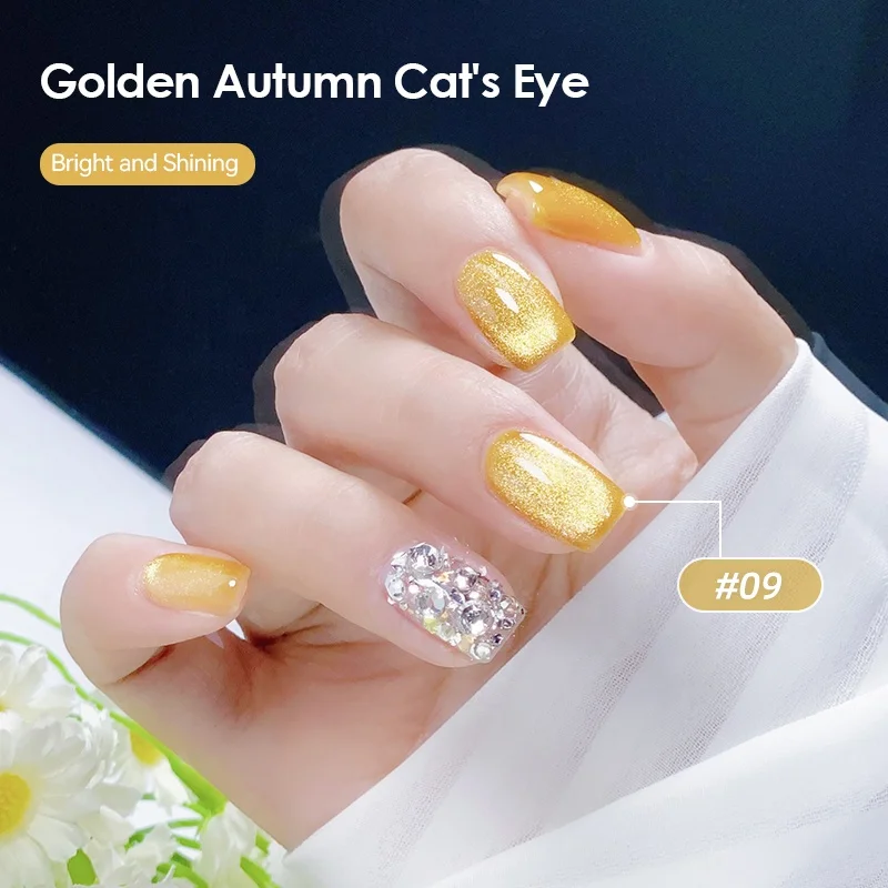 VINIMAY New Gel Nail Supplies Golden Autumn Cat Eye Nail Paint Gel Polish Women Gel Color Set