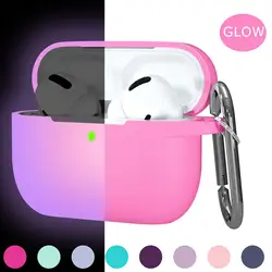 Night Vision Case Earphone Protector Glowing in Dark Silicone Charging Case Cover for Airpods Pro