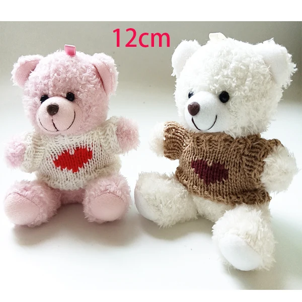plush animal keychains.jpg