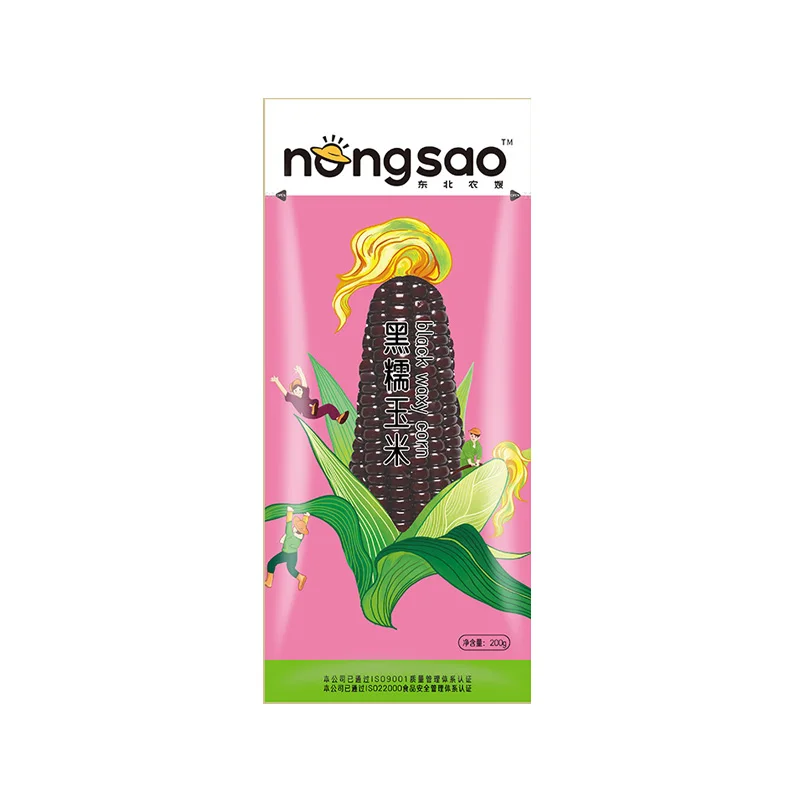 Non-GMO Fresh Waxy Corn Black Color