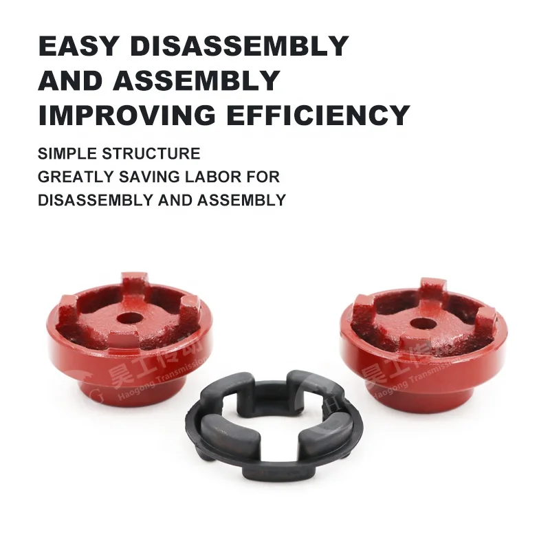 NM Series Cast Iron Claw Type Elastic Coupling 50 82 97 112 128 148 Oil Pump Electrical Machinery Motor Shaft OEM Steel