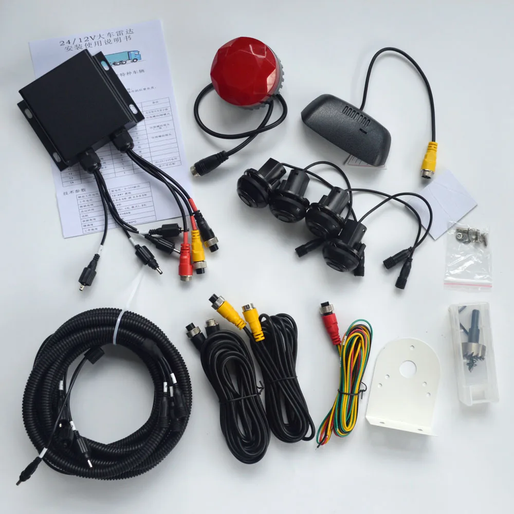 24V vehicle truck backup radar parking sensors container cement concrete mixer bus turning blind spot alarm system reversing