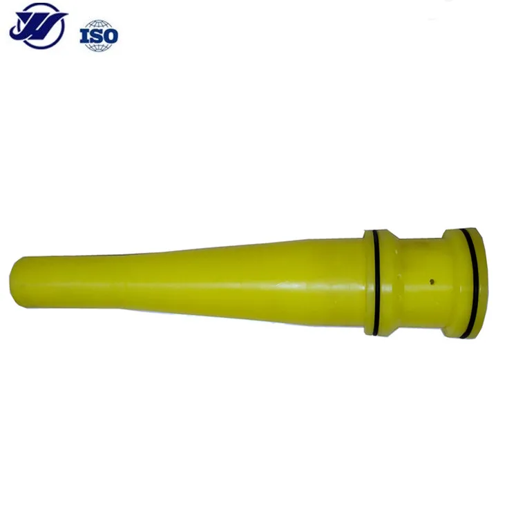 Hose spray Nozzle,sandblasting nozzle for SANY ZOOMLION PUTZMEISTER