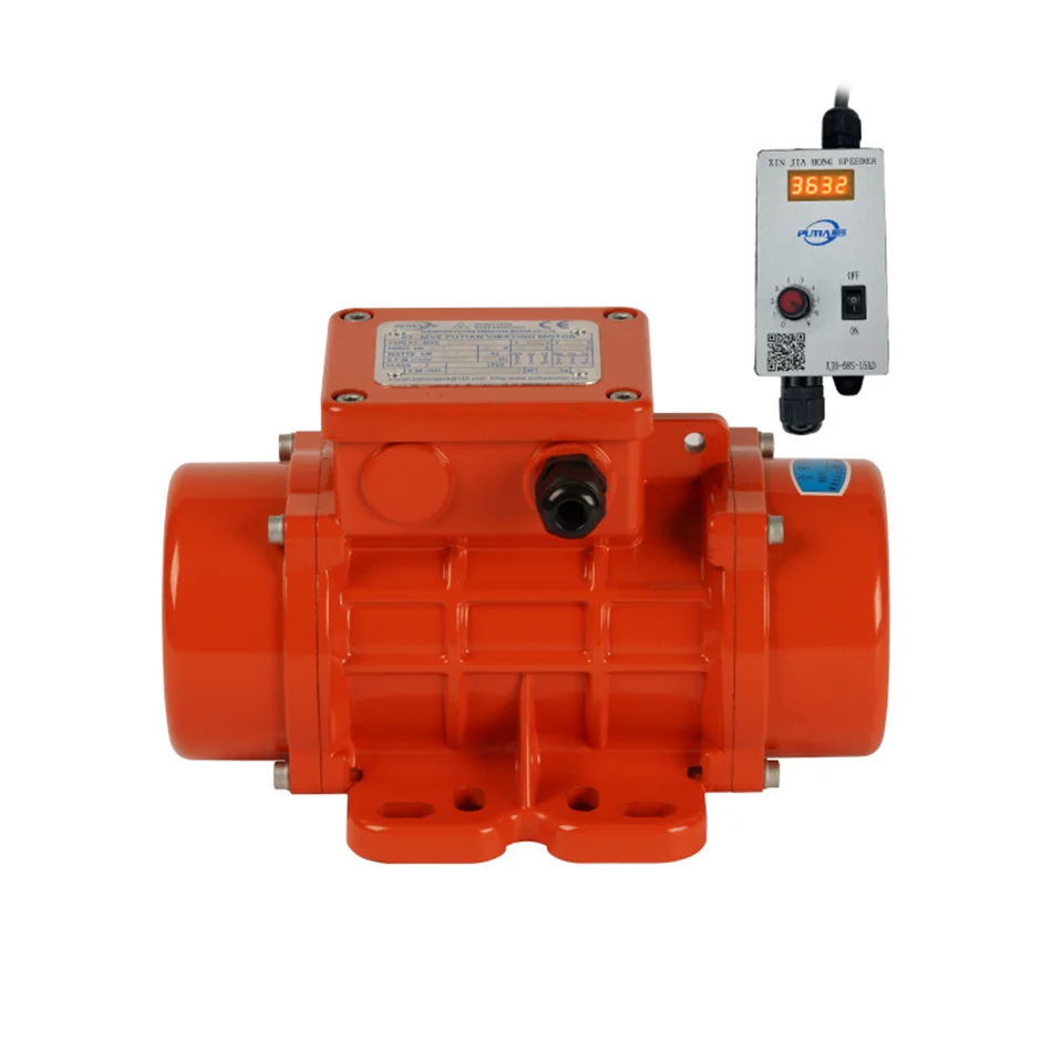 Hot sale MVE YZS YZU YBZ vibration motor for vibrating table feeder silo screen Frequency of Speed Regulation ac Vibration motor