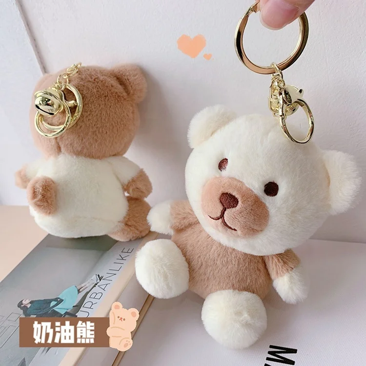 Wholesale 10mm furry Stuffed bear keychain plushies teddy bear keyring toy