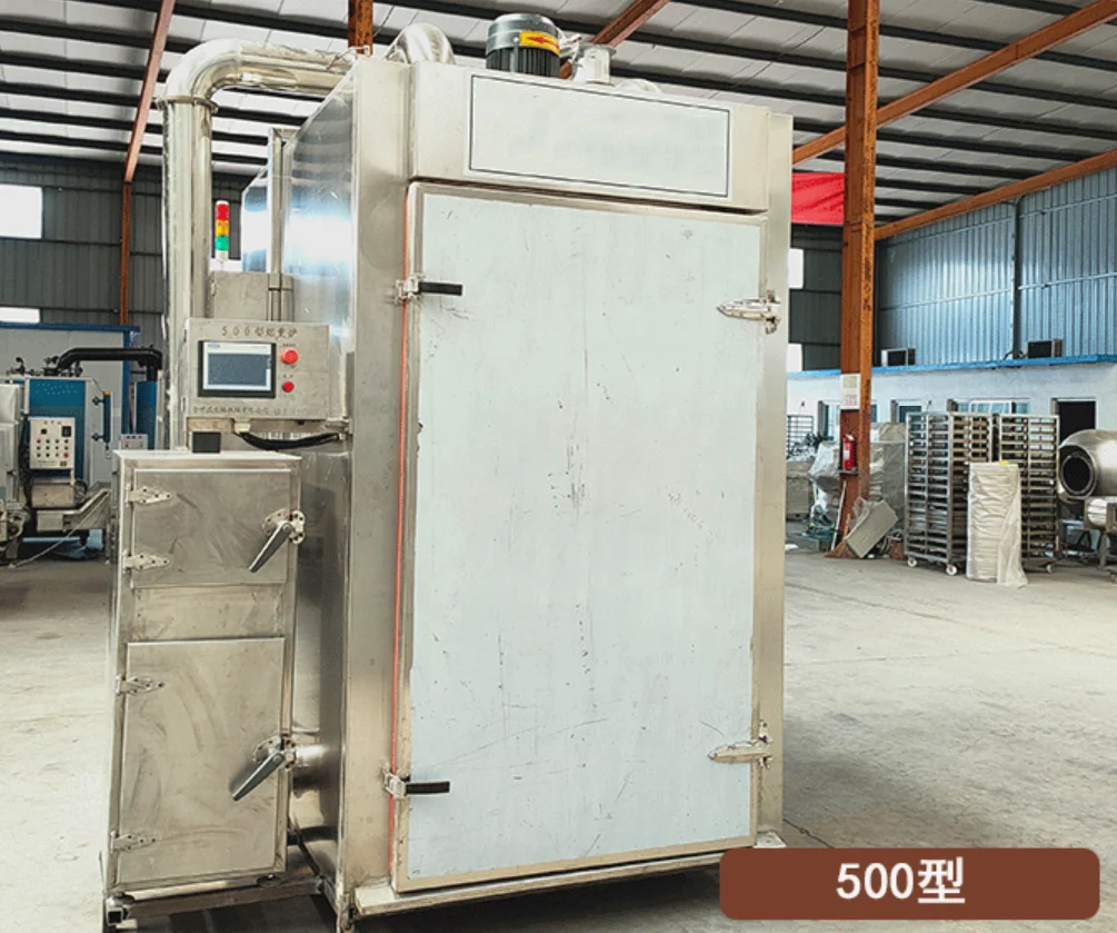 Meat Smoker Sausage Smoking House Fish Chicken Duck Meat Dried Tofu Smoked Furnace