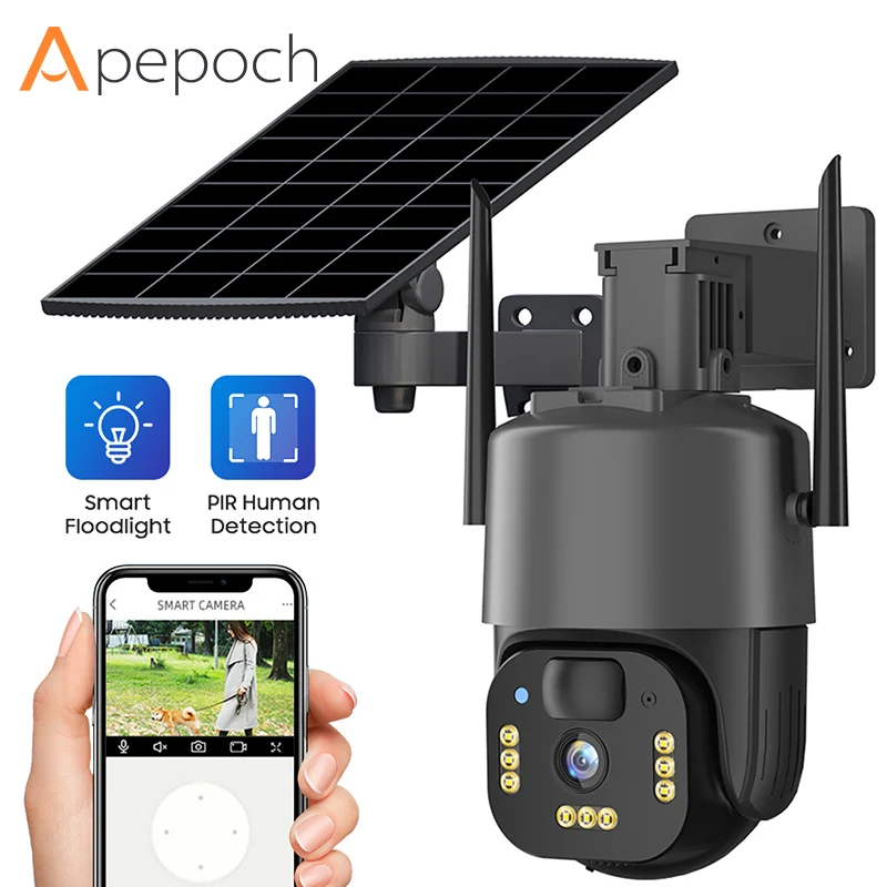 Ultra smart 3MP PTZ industrial camera solar powered camera 4g solar camera