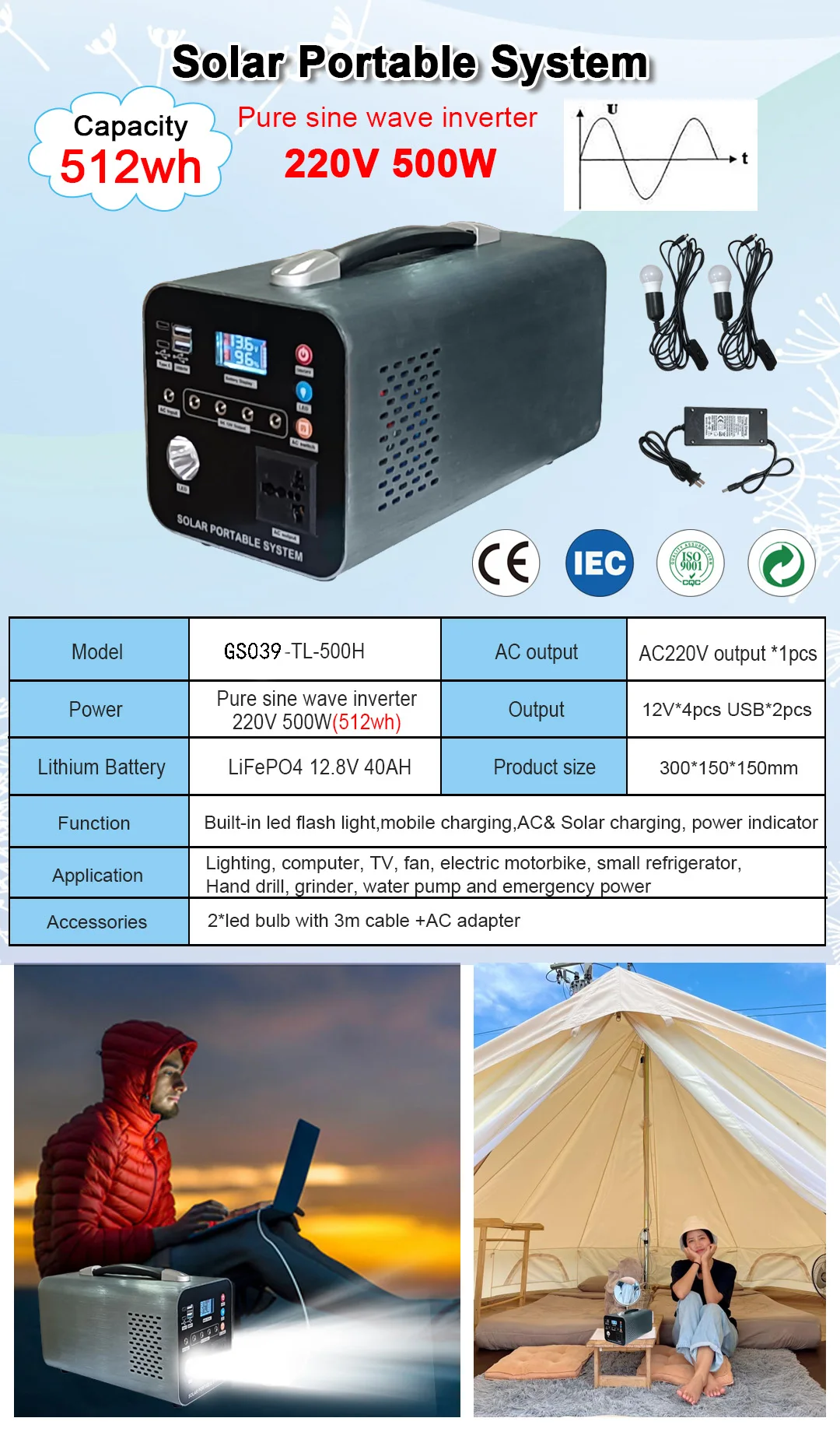 wholesale outdoor solar energy storage power station 300w-1500w solar portable power station system with solar panel