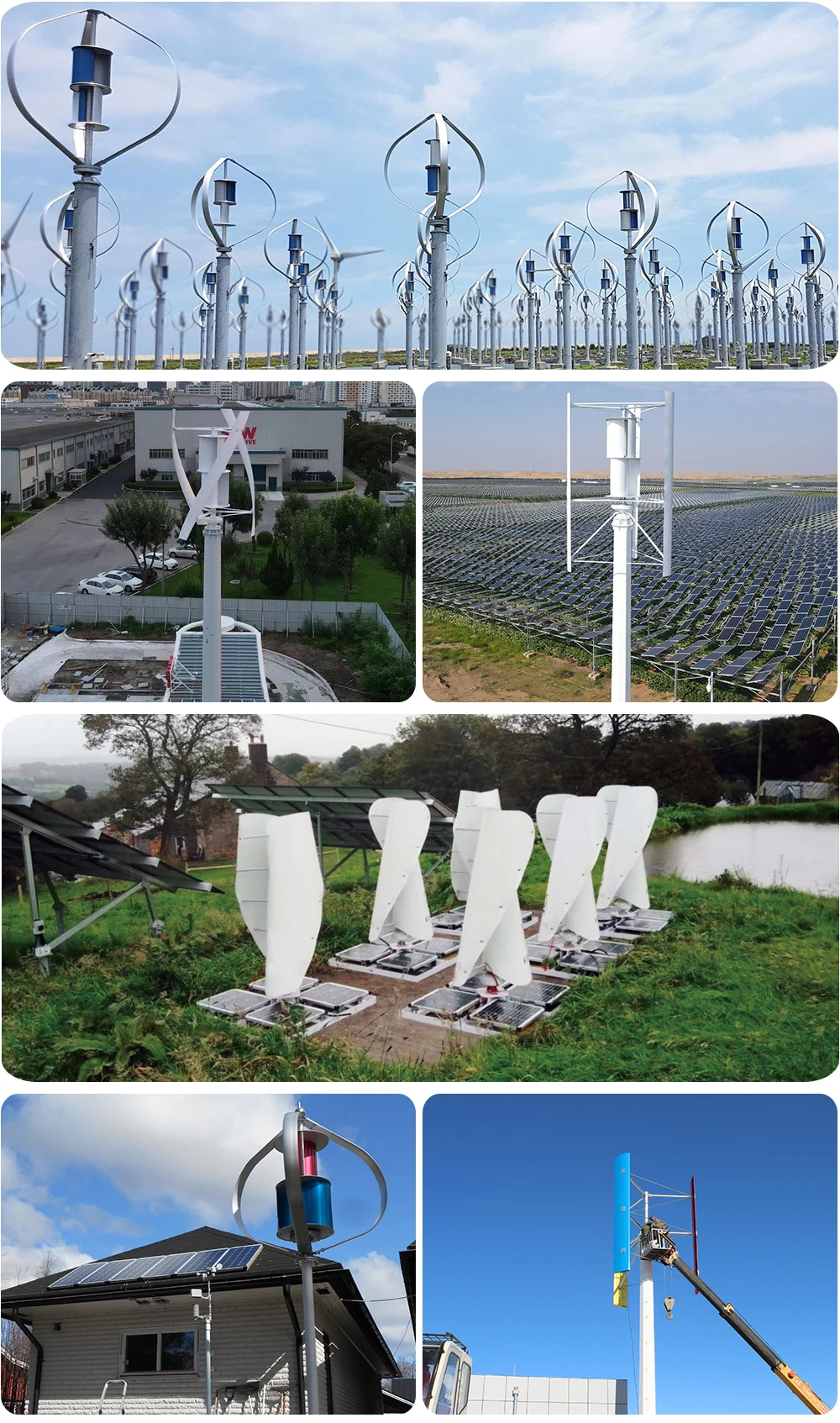 High Efficiency Noiseless Vertical Wind Turbine 300W 500W 1KW 2KW 3KW 4KW 5KW Aluminum Alloy Blades
