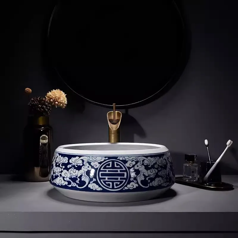 Antique Chinese Blue and White Porcelain Tabletop Basin Retro Art Washbasin Oval Bathroom Sinks