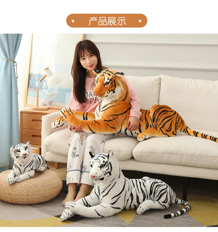 2024 New Products Hot Popular create stitch dolls for kids 60/75/90cm tiger stuff toys doll stuff toys for girls mini plush toys