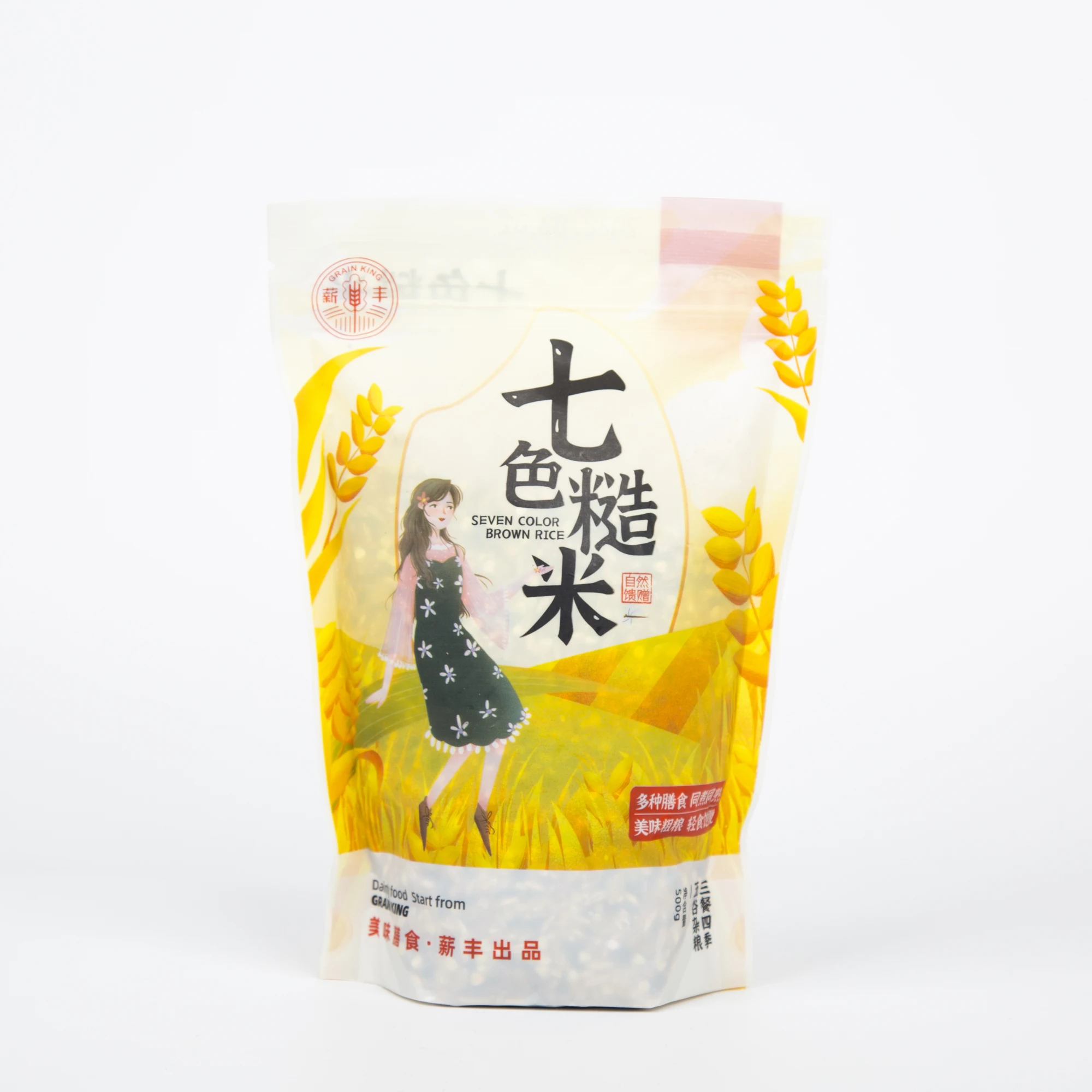 seven color rice brown red black white buckwheat barley corn rice for sale