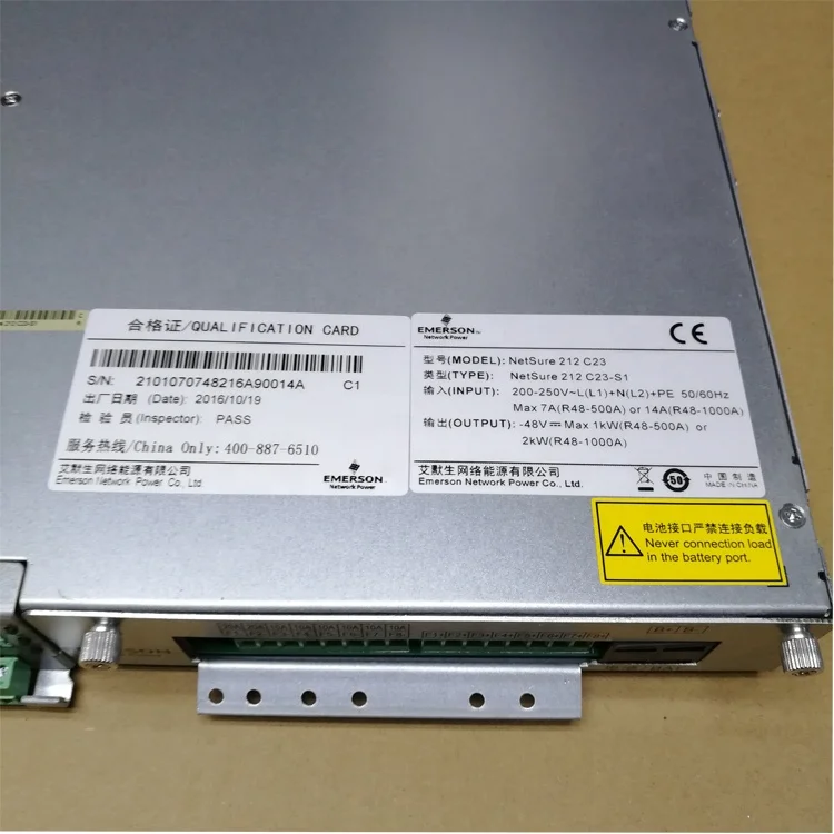 Выпрямительная система источника питания Emerson Netsure 212 C23 с переменного тока на постоянный ток 48 В