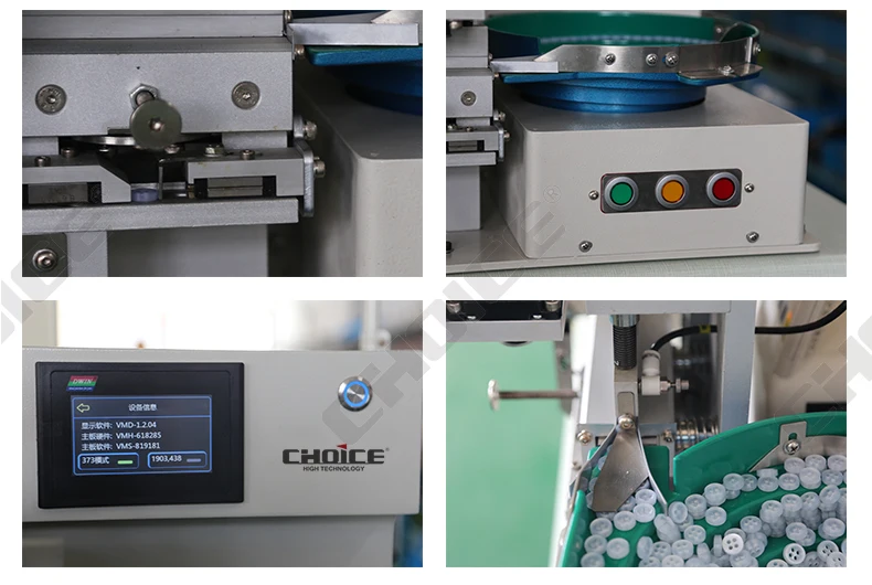 GC373D-AT Automatic Button Attaching Sewing Machine With Automatic Button Feeding System