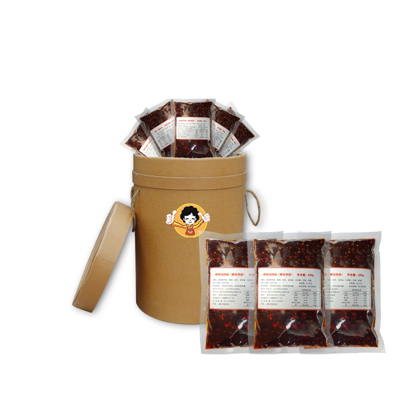 
New style rest assured halal vegetable oil hotpot base soup 