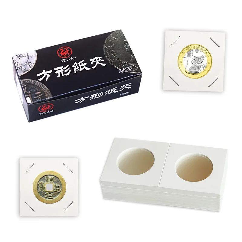 
Factory direct high quality coin cardboard polyester film flip holder cardboard coin 