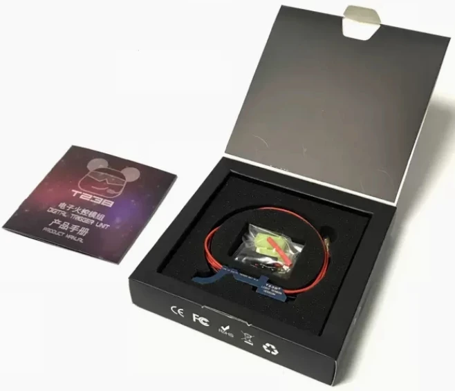 T238 digital trigger  unit mechanical T238 mosfet for toy gun 7.4V 11.1V 14.8V  No.2 Gearbox mainboard