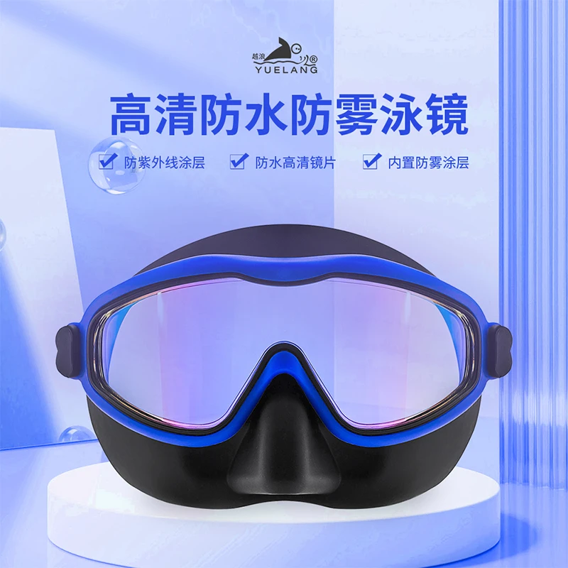 Custom Poffesional Outdoor Swim Glasses Full Face Silicone Antifog Diving Goggles Diving Mask For Men Women