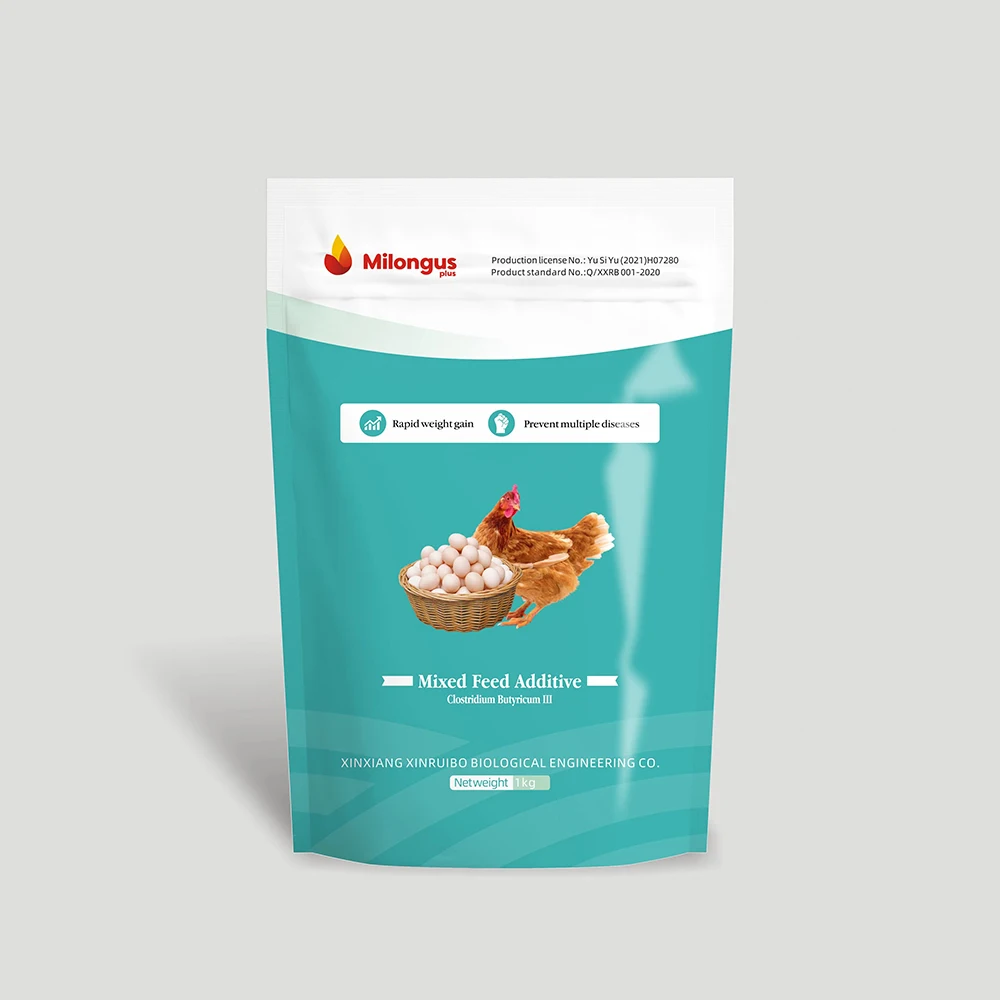 Factory direct sales animal feed additive methionine probiotic multivitamin feed additive