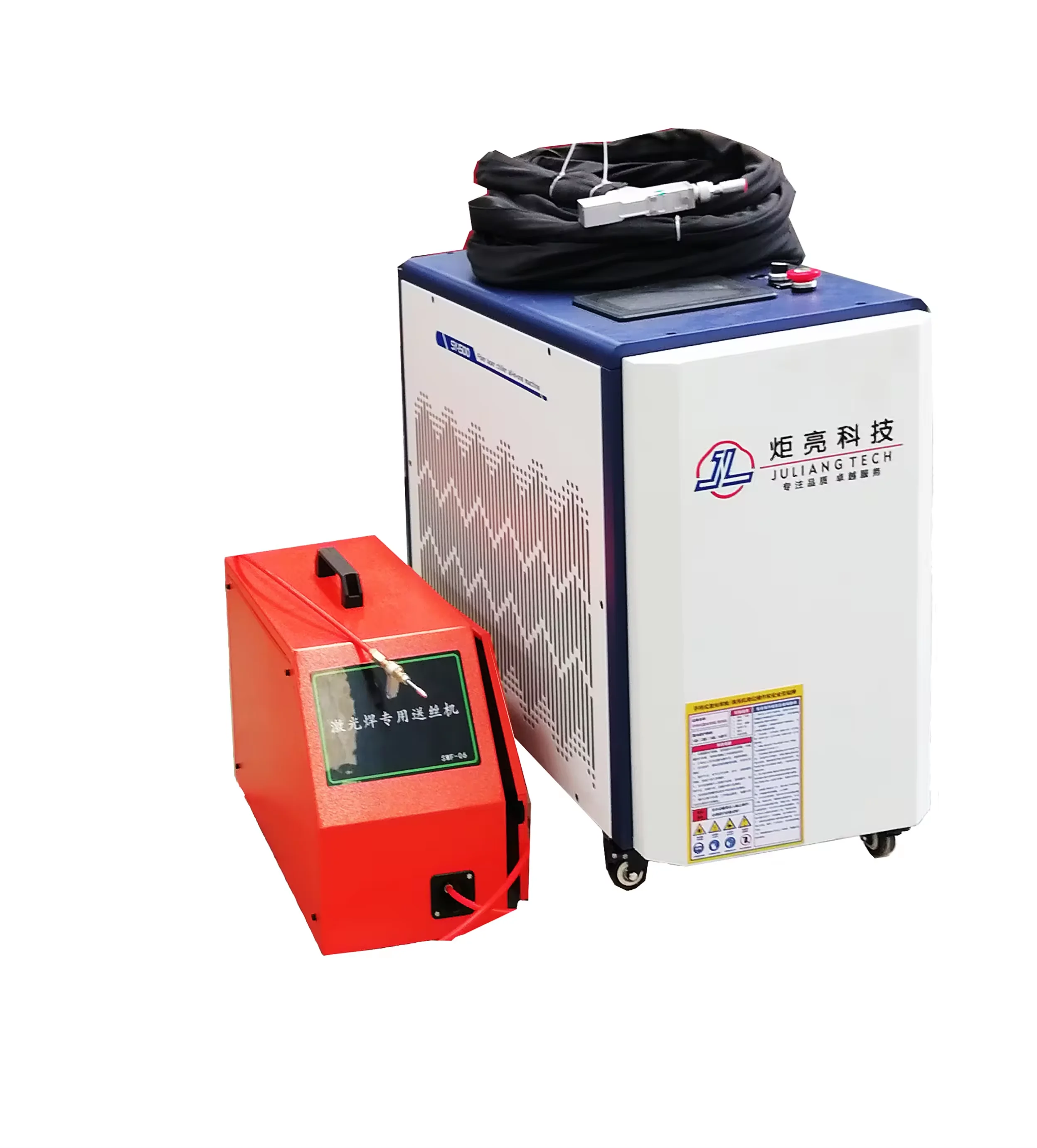 Handheld Metal Laser Welding Cnc Machine Laser Welding Machine With Fiber Laser Beam For Sale