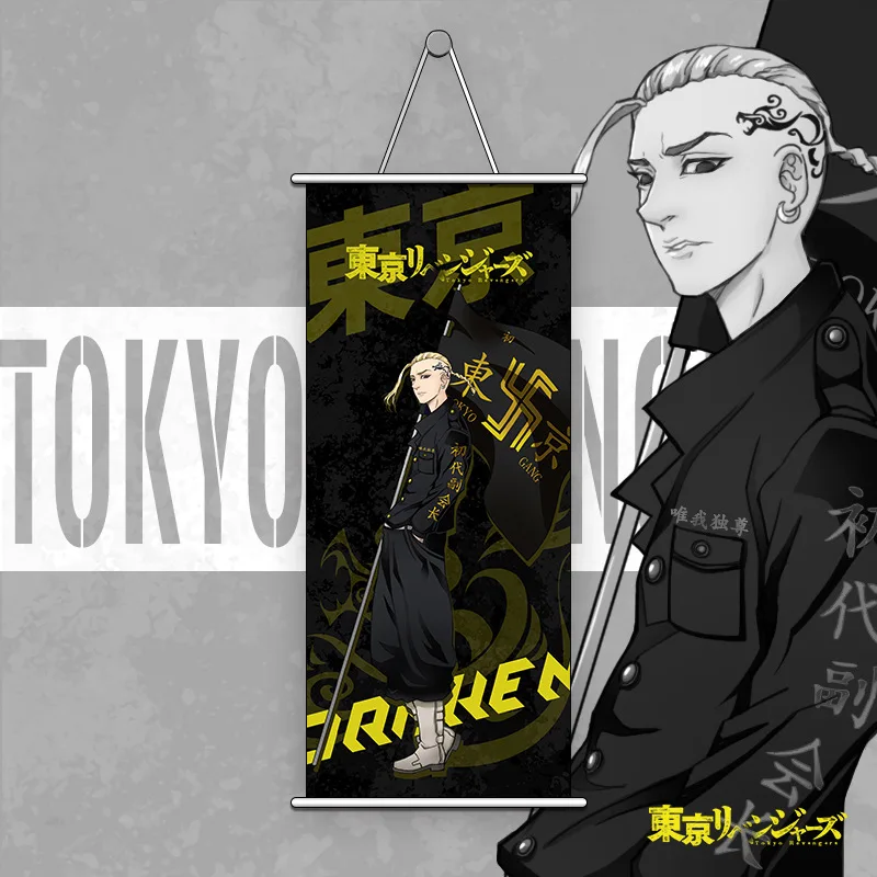 Anime 74x35cm Jujutsu Kaisen Demon Slayer Game Genshin Impact Print Wall Poster Scroll Hanging Picture