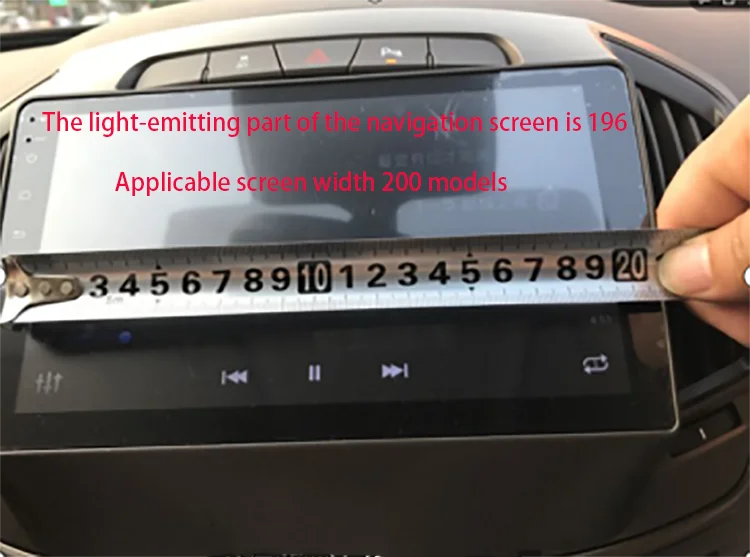 Suitable for car display navigation 9-inch large screen 200mm aluminum alloy sunshade