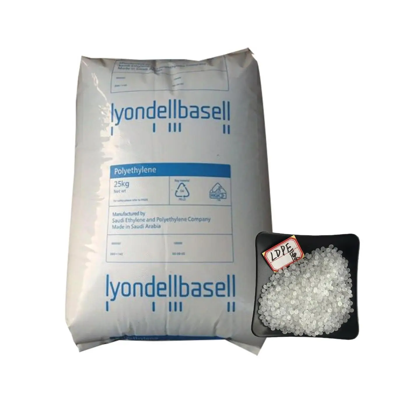 Compression Molding PE material  2420H For Transparent Film Granules Film Grade Virgin Plastic LDPE Granules With Good Price