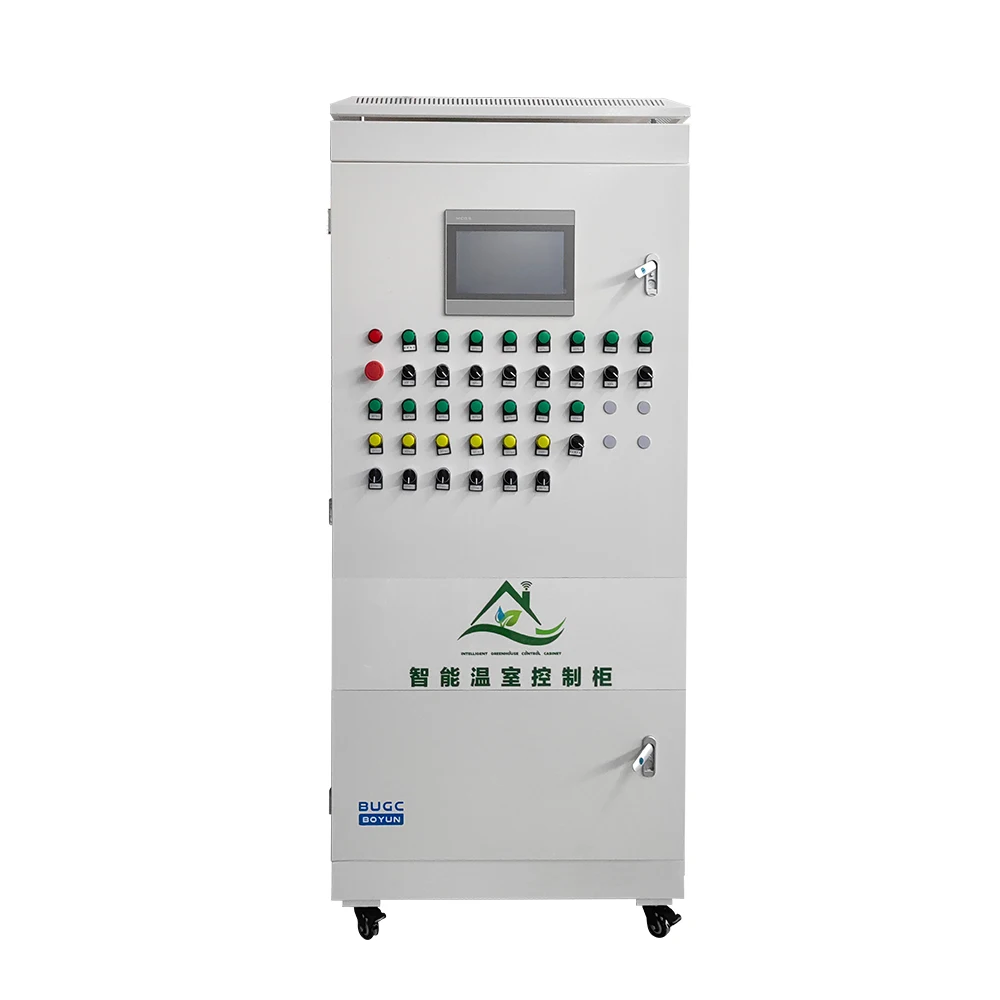 BOYUN greenhouse control system wifi curtain control system for home automation