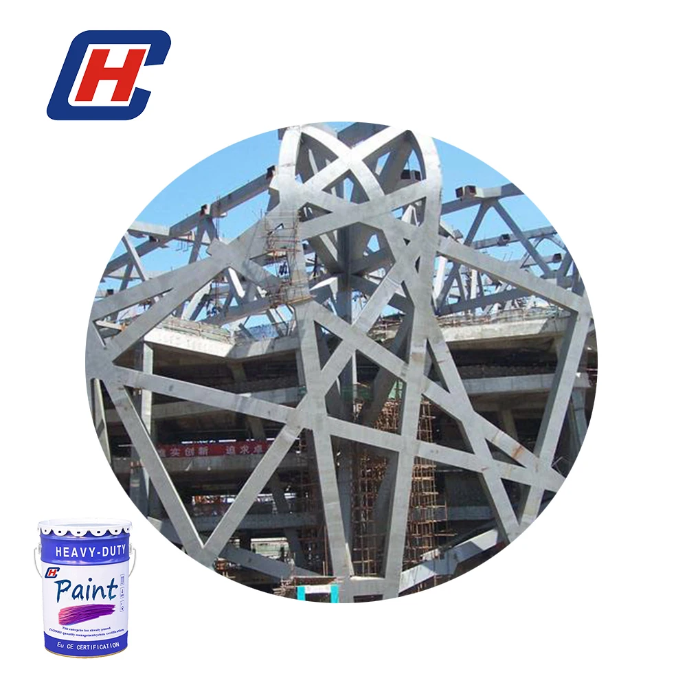 
Anti Corrosion Steel Zinc Spray Cold Galvanized Paint 