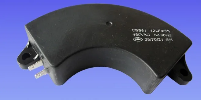 CBB61 fan capacitor
