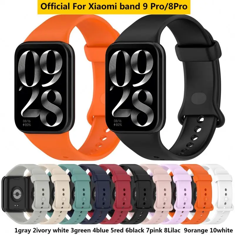 Силиконовые ремешки для Xiaomi band 8 Pro/9pro быстросъемные однотонные браслеты унисекс Redmi Watch 4