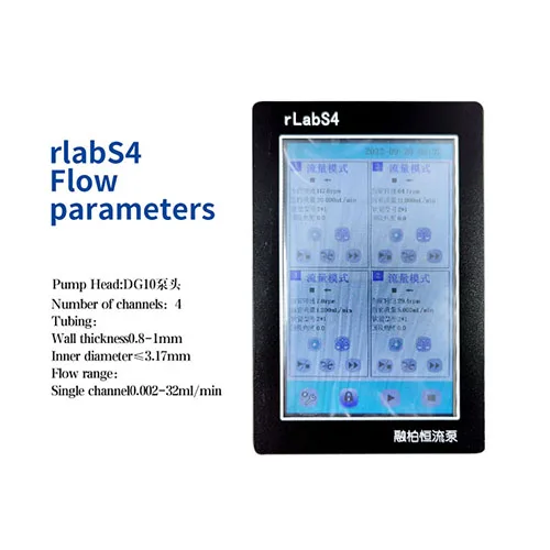 RLabS4 intelligent laboratory four channel independent control calibration micro flow touch precision distribution pump