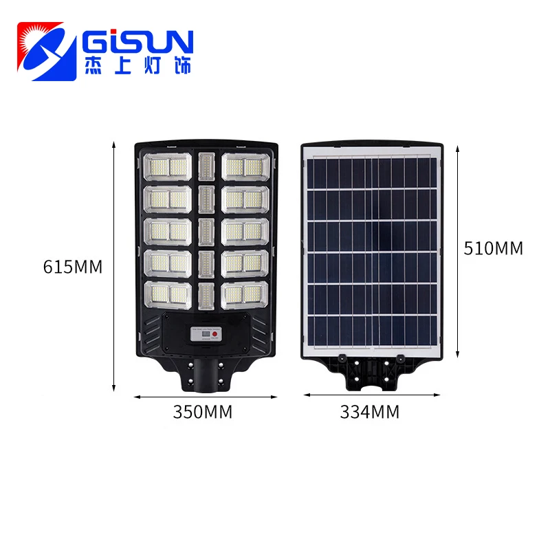 Hot Selling Outdoor IP65 Waterproof LED Road Lamp Customized All In One LED Solar Streetlight