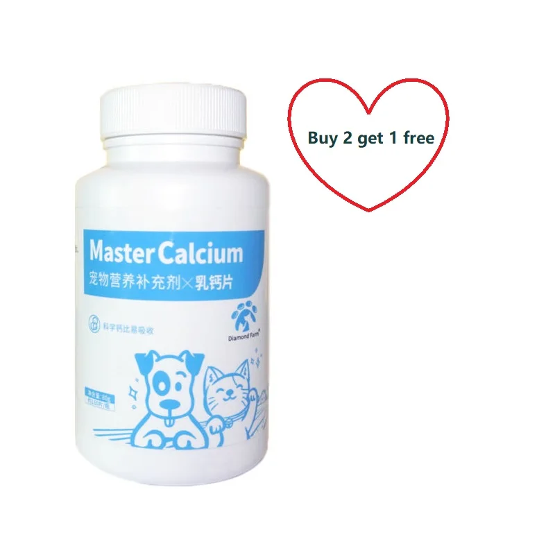 BUY 2 GET 1 FREE Special design widely used popular product calcium chewable tablets dog pet supplements
