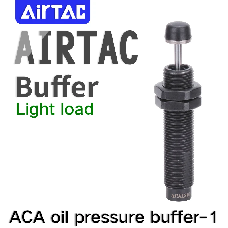 AIRTAC ACA0806/1007/1210/1215/1412/1416/1420-1 Oil pressure buffer  Cylinder high speed Hydraulic Oil Pressure Buffer