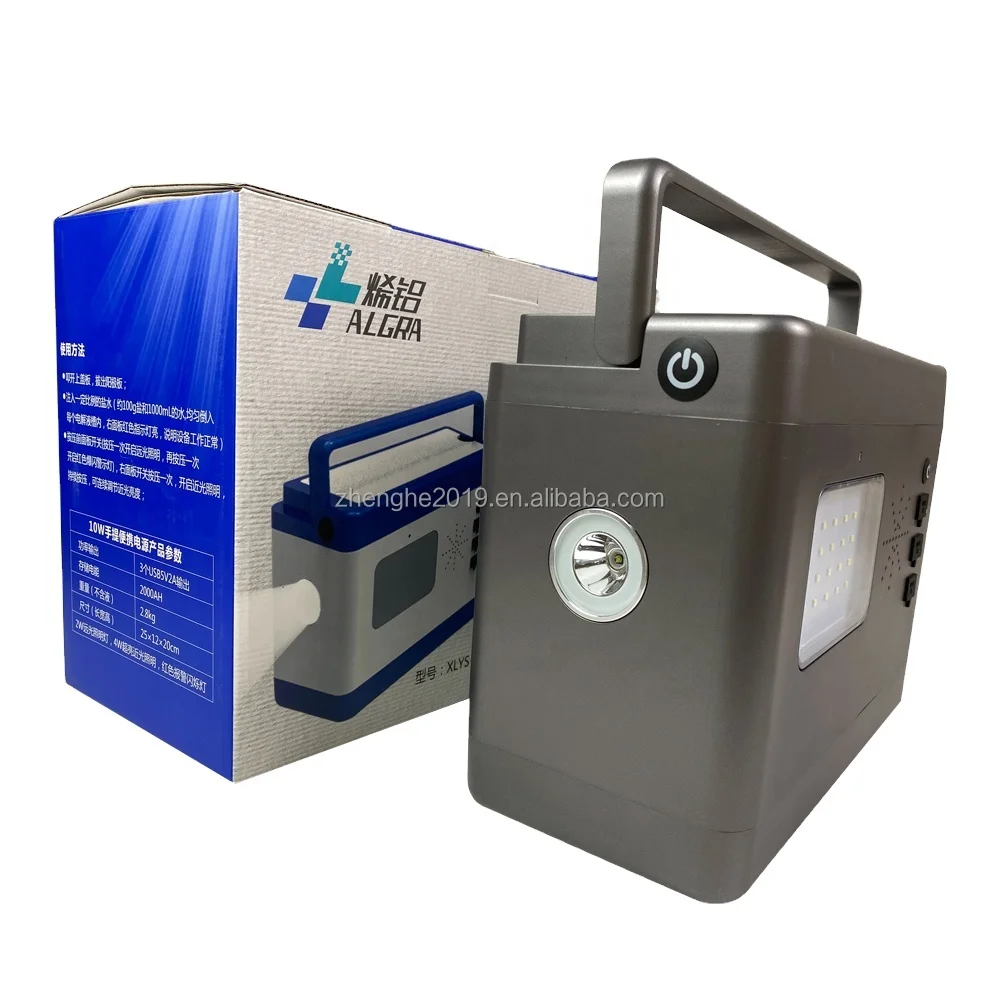 Night Street Lights For Sale Camping Hiking Ultra Bright Durable LED Tent Salt Water Light Aluminum Air Battery