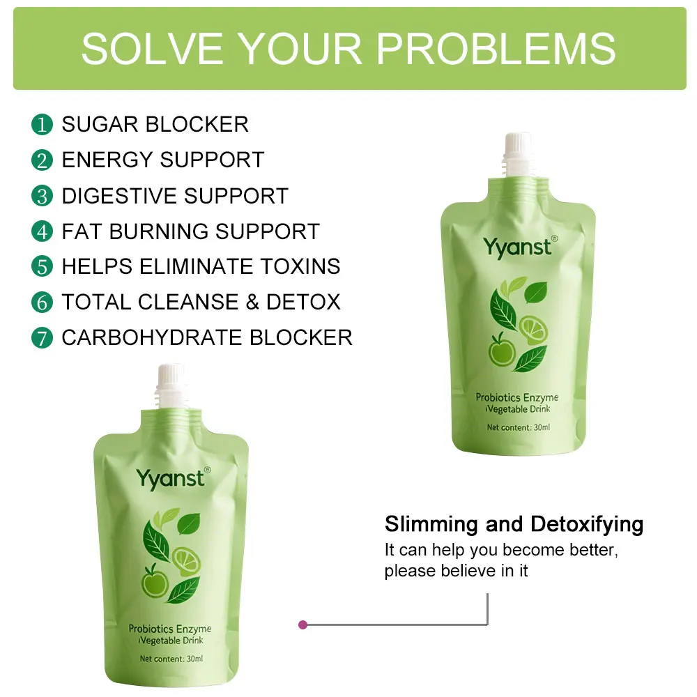 Натуральный пищеварительный пробиотик для