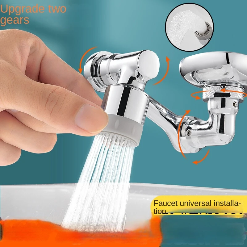 New Style Basin Faucet Brass Nozzle 360 Rotating Degree Flexible Universal 2- Function Faucet Accessories