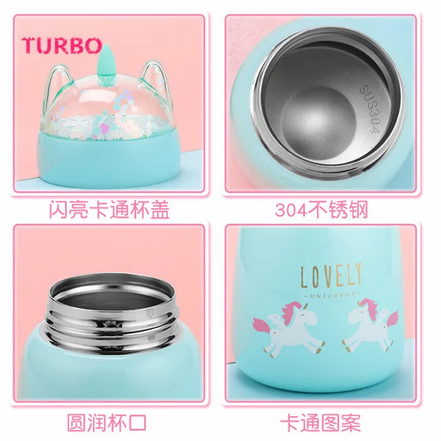 promotional Christmas drinkware Austria cartoon animal printed 300ml stainless steel insulated water bottles for school kids