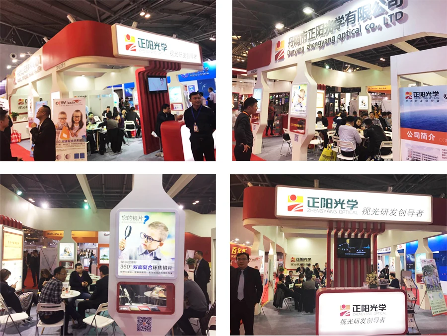 High Quality Office Lens Rx Lab Prescription Lenses Customized 1.56  Progressive Optical Lens