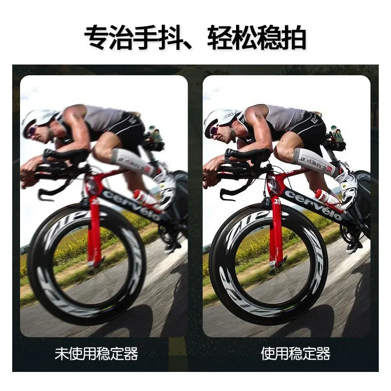 2021 New Wholesale Cheap Price Motion Gimbal Waterproof Rotating Face Tracking Selfie Stick For Sale