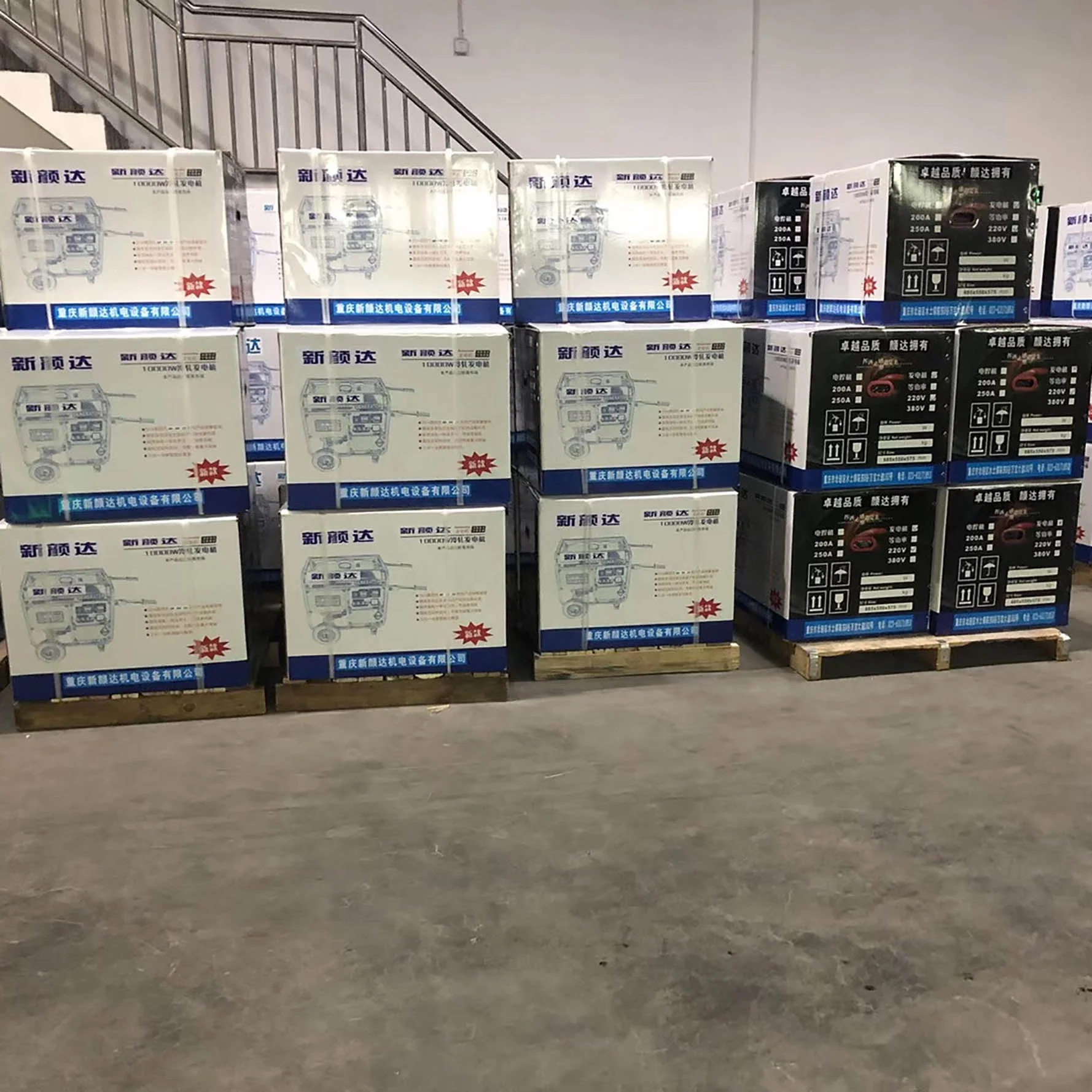  8kw 380V 400V 3-х фазный генератор с ручкой и колеса портативный модель YD10000C