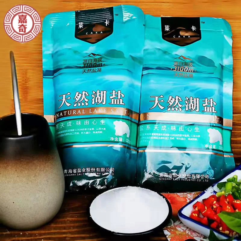New packaged edible lake salt physical processing iodized no anti crystallization salt