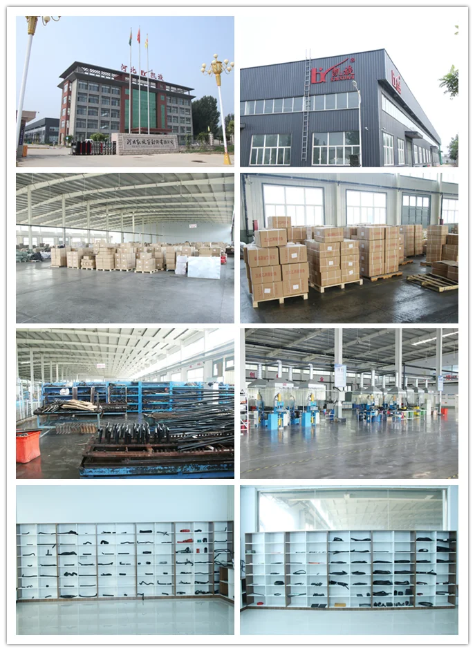 Factory