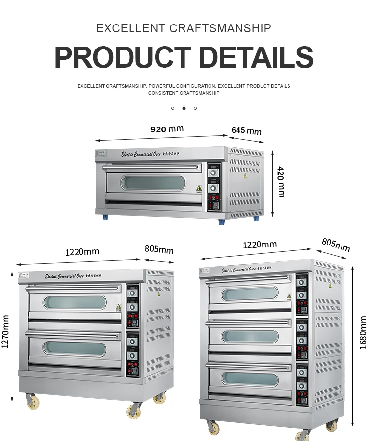 Pastry equipment Baking tools Commercial gas electric pizza oven for sale