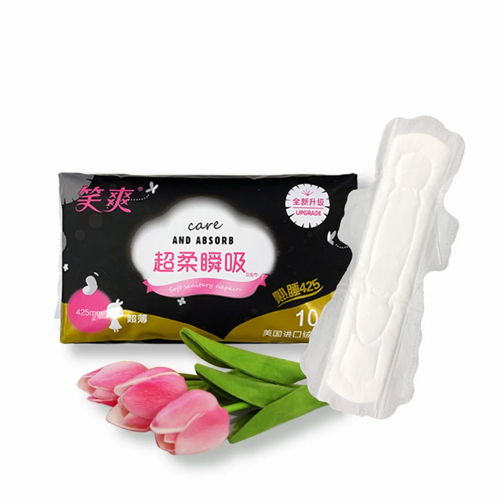 Disposable high quality woman hygienic towels for women Extra Long Naturally Ladies Pads Physiological Periods Towel Supplier