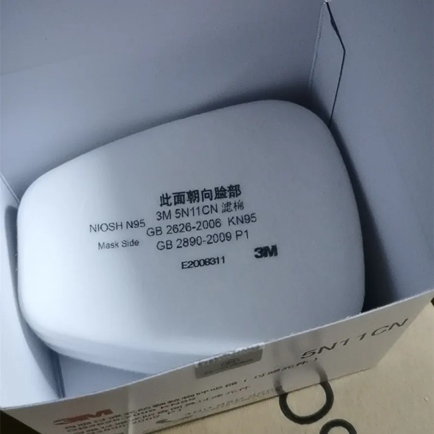 2021 5N11CN  Filter Cotton Particulate Matter Protection Organic Steam Odors Protection Dust Protection