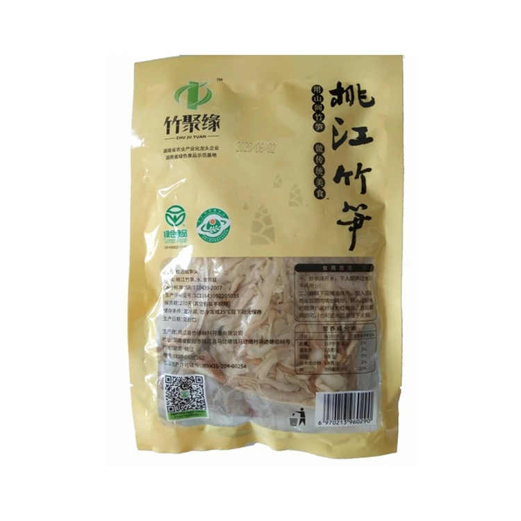 Оптовая продажа с фабрики 248 г зеленый и безопасный пищевой натуральный консервированные побеги бамбука наконечник с вакуумной упаковки продуктов питания