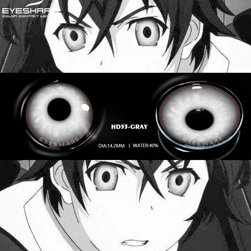 EYESHARE HOT Fresh Looking Cosplay Cosmetic Wholesale Cheap 3 Tone Soft Yearly Eye Color Contact Lens Colored Contact Lenses